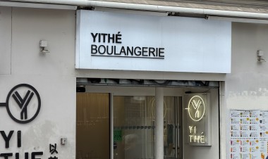 Yithé Boulangerie