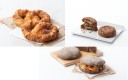 Innovations Coup de Pates® Sirha Bake & Snack 2026